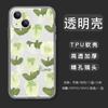Pintura al Óleo Simple y Fresca Tulipán Manzana 18Pro Funda de Teléfono Transparente Iphone15Pro Funda Delgada Suave Todo Incluido