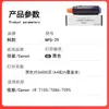 Adequado para cartucho de toner Canon NPG-29 Canon iR 7105 7086 cartucho de toner para copiadora 7095 Toner