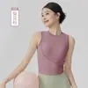 Chaleco Deportivo de Canalé para Mujer con Almohadilla en el Pecho, Top de Yoga, Amigable con la Piel y Cómodo, sin Mangas, Espalda Bonita, Chaleco de Pilates y Fitness