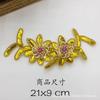 Lantejoulas Contas de Flor Tecido de Flor Adesivos Acessórios para Roupas de Performance de Palco Acessórios Decorativos [estoque atacado pequeno]]