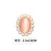 Nuevos accesorios de aleación con perla, diamantes de imitación, disco ovalado, hebilla de diamante, tocado de novia hecho a mano, accesorios de abanico redondo, material