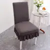 Funda de silla universal para cuatro estaciones para uso en el hogar, respaldo antideslizante todo en uno, funda de silla de comedor integrada, elástica y engrosada