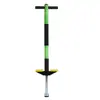 Palo de Salto para Niños, Dispositivo de Rebote de un Solo Palo, Pelota Rebotadora para Bebés, Envío Gratis, Soporte para Mayoristas