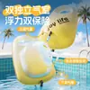 Flotador Grande para Agua, Boya de Natación Inflable, Ayuda Inflable para Nadar, Flotador de Natación para Adultos al Aire Libre, Flotador de Anillo de Natación Engrosado