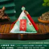 Taza Festival del Bote del Dragón Artemisa Triángulo Pequeño Zongzi Bolsita Repelente de Mosquitos Bolsa de Incienso Bolsa de la Suerte Producto Terminado Adorno de Oración Hanfu Colgante Portátil