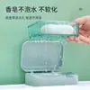 Jabonera de Baño con Tapa, Soporte de Jabón Doméstico con Tapa abatible sin taladro, Estante de Jabón de Doble Capa con Drenaje