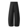Calça Social Machete OREETA Preta Premium Americana Cleanfit Perna Larga Reta Dosagem Calça Casual Transfronteiriça