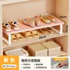 Armário de sapatos prateleira em camadas rack de armazenamento armário organizador de prateleira divisória de sapato de couro prateleira de armazenamento divisória de sapato doméstico