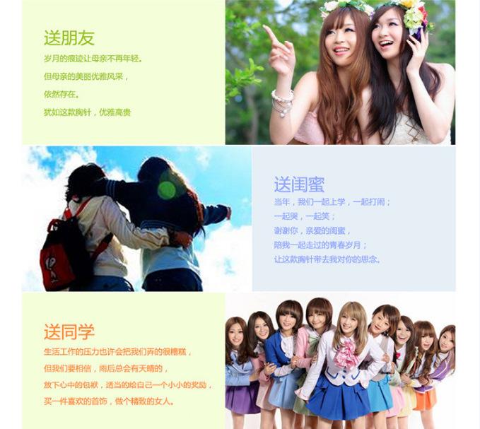 QQ图片20170531160227