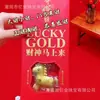Llavero Atrae Dinero de Oro Puro Colgante de Caballo del Zodiaco de Dibujos Animados Regalo Cadena para Teléfono Móvil Caja de Regalo Joyería al por Mayor