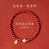 Recomendado por el Director de Fábrica: Pulsera de Cinabrio para Mujer, Pulsera Conmemorativa del Zodiaco con Perlas, Pulsera con Dijes en Forma de Corazón para Mujer para el Festival de Primavera