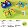 Nuevas Pantuflas Baomijia para Niños Zapatos para Niños de Suela Blanda Zuecos Casuales para el Hogar de Dibujos Animados Transpirables, Cómodas y Ligeras