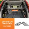Estante de almacenamiento para maletero de aleación de aluminio expandible para vehículo, modificado, adecuado para Nissan X-Trail T31 2008-2013
