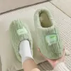 Pantuflas de algodón de talla extragrande, con suela gruesa y forro de felpa para hombres y mujeres, nuevo estilo invierno 2026, pantuflas de interior antideslizantes y cálidas