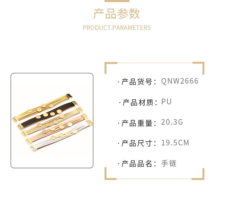 QNW2666-_03.jpg