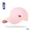 Gorra de Béisbol de Ala Ancha para Hombre de Verano, Secado Rápido, Repelente al Agua, Transpirable para Deportes al Aire Libre, Sombrero de Protección Solar