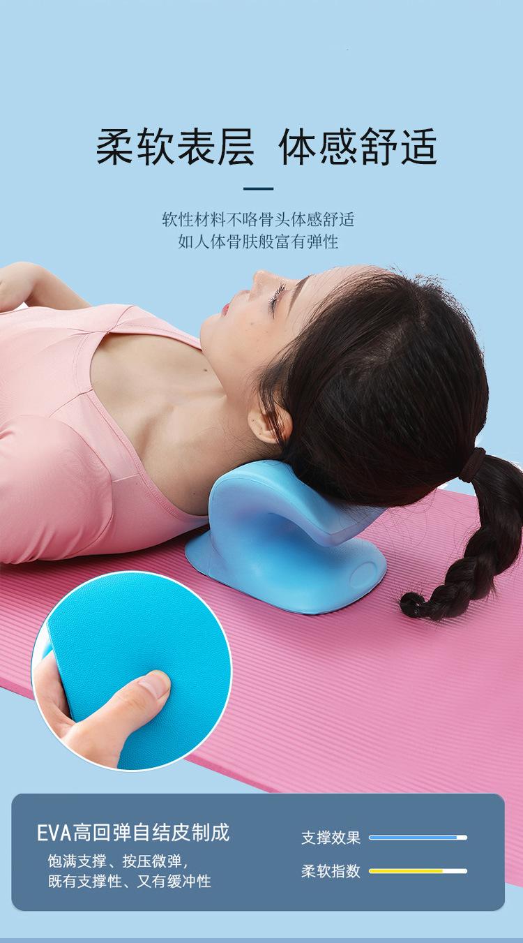 颈椎按摩枕_06
