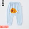 Calças de algodão puro para bebês Calças de algodão para bebês Calças de pijama Calças de cintura alta para crianças Roupas íntimas infantis Calças grandes de PP para primavera e outono