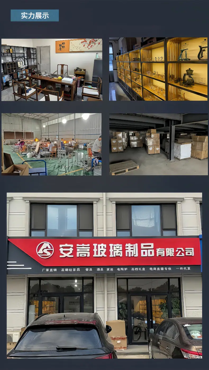 1736931499_副本