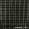 Tela de algodón lavado a cuadros teñido en hilo en stock, serie oscura para ropa, ropa de hombre y mujer para comercio exterior, ropa para niños, material para pantalones, tela para camisas