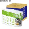 Nuevo Stock de Longan Seco con Cáscara Pequeña y Pulpa Gruesa, Especialidad en Frutos Secos en Varias Especificaciones, Venta al por Mayor por Yongfeng Foods