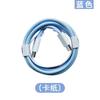 Nuevo Modelo Adecuado para Cable de Datos Apple 15/17 C-C Carga Rápida Trenzado Teléfono Móvil Súper Tipo-C Cable de Carga de 60W