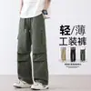Calças casuais esportivas masculinas de perna reta para primavera e verão, calças largas folgadas estilo Hong Kong, calças compridas de workwear estilo americano para atividades ao ar livre