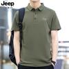 Camiseta de Manga Corta para Hombre Joven Color Sólido Verano Holgada Business Casual Polo Talla Grande Camiseta de Media Manga 26828
