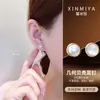 Brincos Geométricos Simples Banhados a Ouro Xinmia 2025 Novos Brincos Brincos da Moda Femininos Brincos de Design Nicho para Mulheres