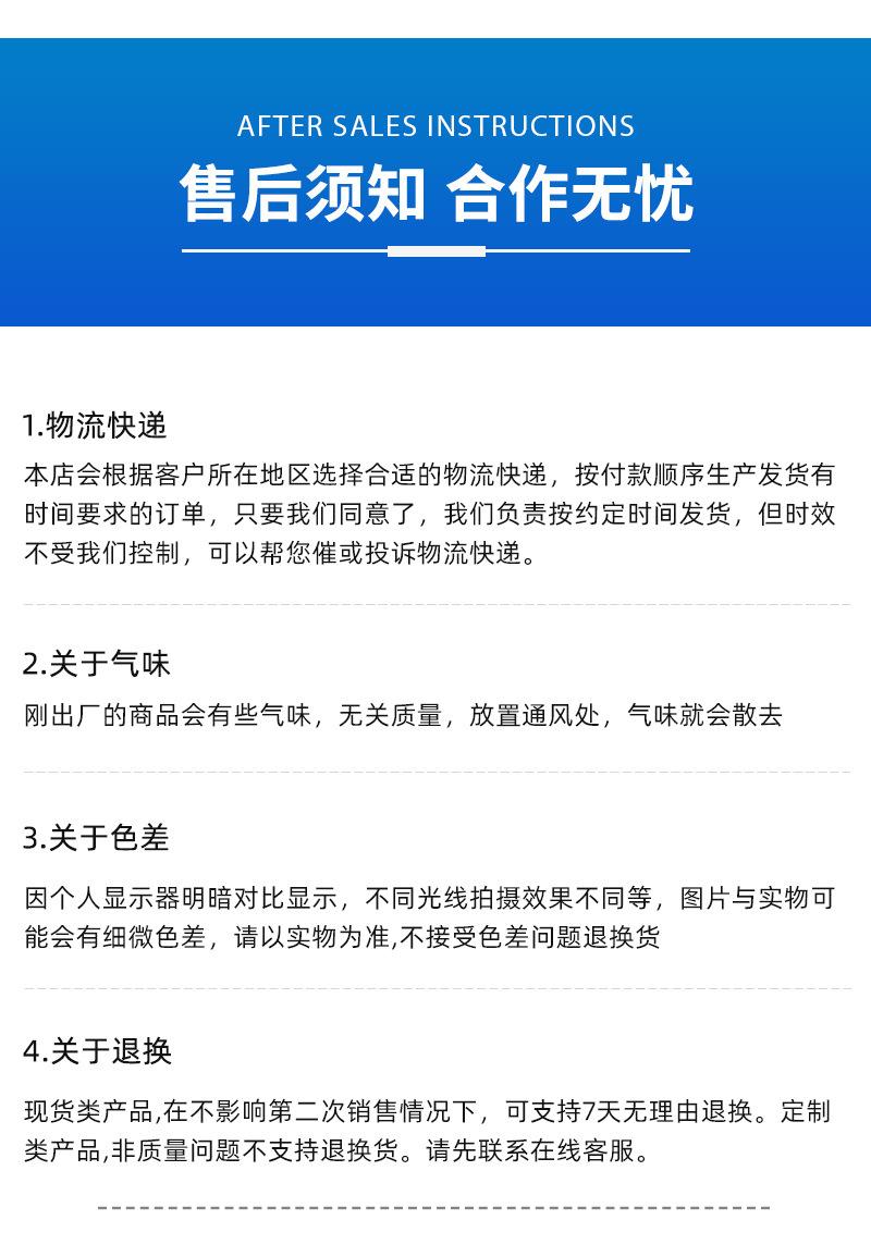 未标题-1234_19.jpg