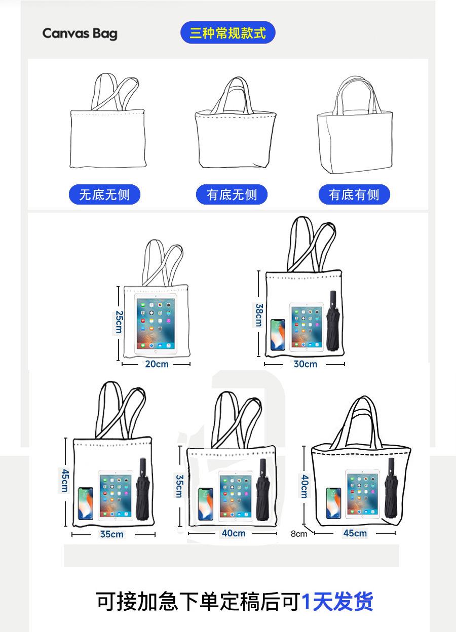 描述图_3