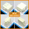 Carcasa de Plástico Te Piezas de Enchufe Conector 177912-1 En Stock