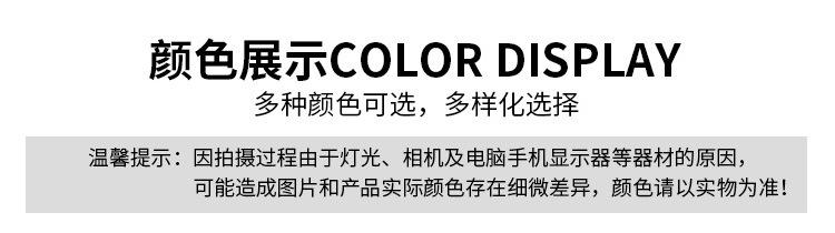 详情_06.jpg