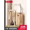 Suporte Rotativo para Espátulas Bancada Cozinha Doméstica Gancho Rack de Armazenamento para Pendurar Colheres, Espátulas, Conchas e Organizador de Utensílios de Cozinha