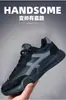 Zapatos de Cuero para Hombre de Primavera y Otoño, Versátiles, de Suela Blanda, Resistentes al Desgaste, Casuales para Hombre, Mocasines sin Cordones, Zapatos Ligeros para Hombre al por Mayor