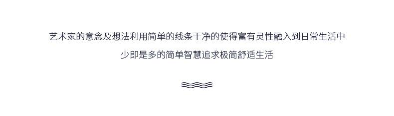 地毯,地垫,客厅地毯,卧室地毯,办公室地毯,飘窗垫,北欧地毯