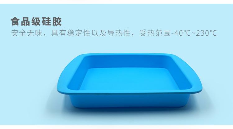 蛋糕模_02.jpg