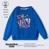Ropa de circo digital mágica suéter jax niños otoño e invierno forro polar estampado de dibujos animados tops para niños y niñas ins