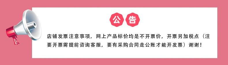 微信图片_20241012143255.png