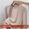 Camiseta Básica de Lã e Seda com Gola Redonda Derong para Mulheres, Novo Estilo Outono 2026, Forrada com Fleece e Espessada para Calor, Top Camiseta