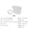 Adaptador de Corriente de 100W Amazon Adecuado para Adaptador de Laptop Apple