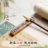 Pisapapeles de Latón Sólido Pisapapeles para Caligrafía Caja de Regalo Especial para Escritura Los Cuatro Tesoros del Estudio para Principiantes Pincel Creativo de Latón Pluma Estilográfica