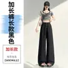 Foto real de los nuevos pantalones anchos de pierna curva de Tencel y lino para el verano de 2026, pantalones casuales de seda helada de cintura alta, pantalones rectos largos para mujer