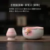Tazón de Matcha Hecho a Mano Cocido en Horno con Pico, Tazón de Té de Cerámica Estilo Chino, Soporte para Batidor de Matcha, Juego de Regalo en Caja