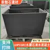 Jardinera de cemento transparente personalizada para exteriores para paisajismo de plazas y calles comerciales, macetero rectangular de hormigón minimalista