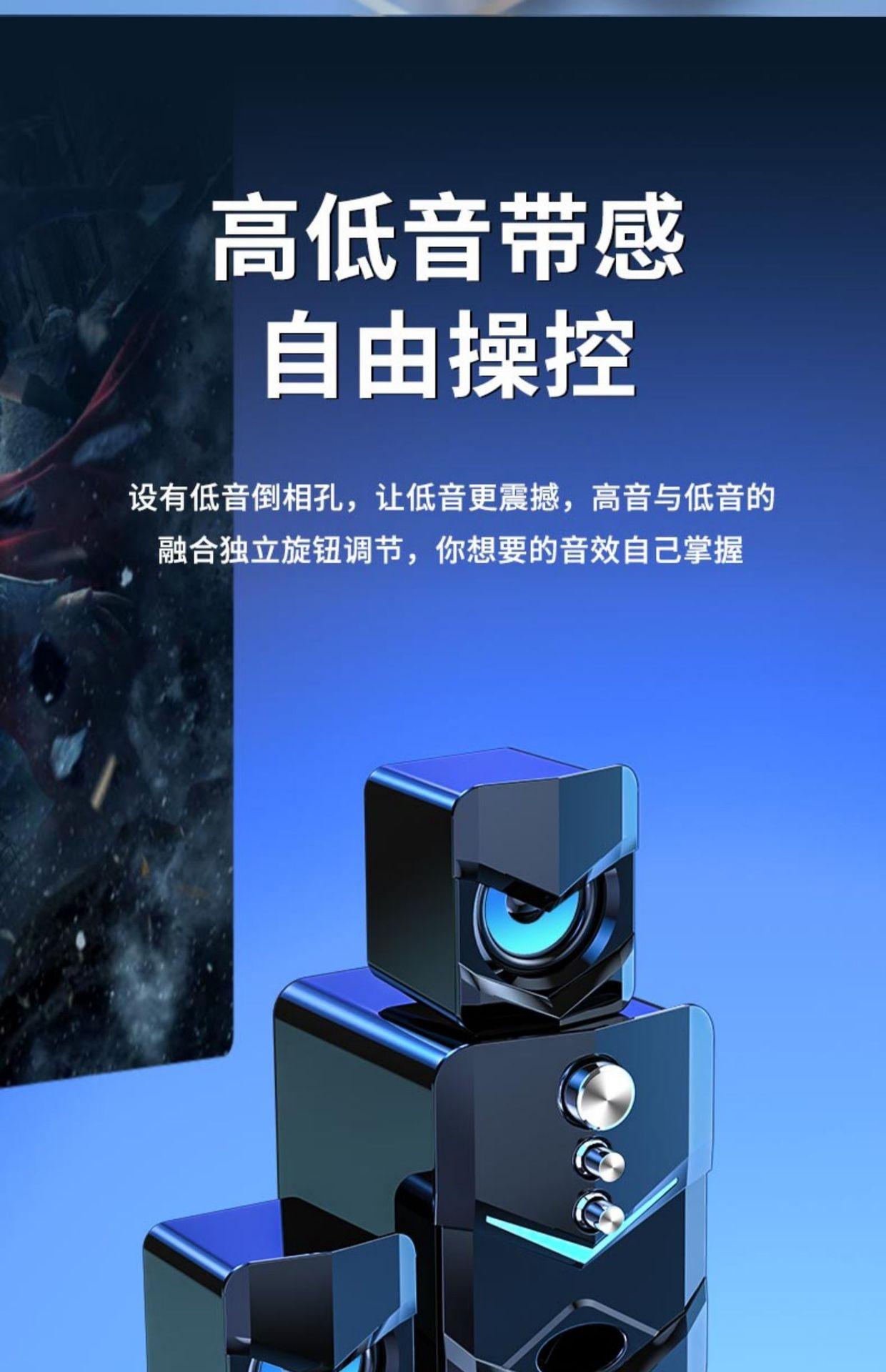 详情图片_08.jpg