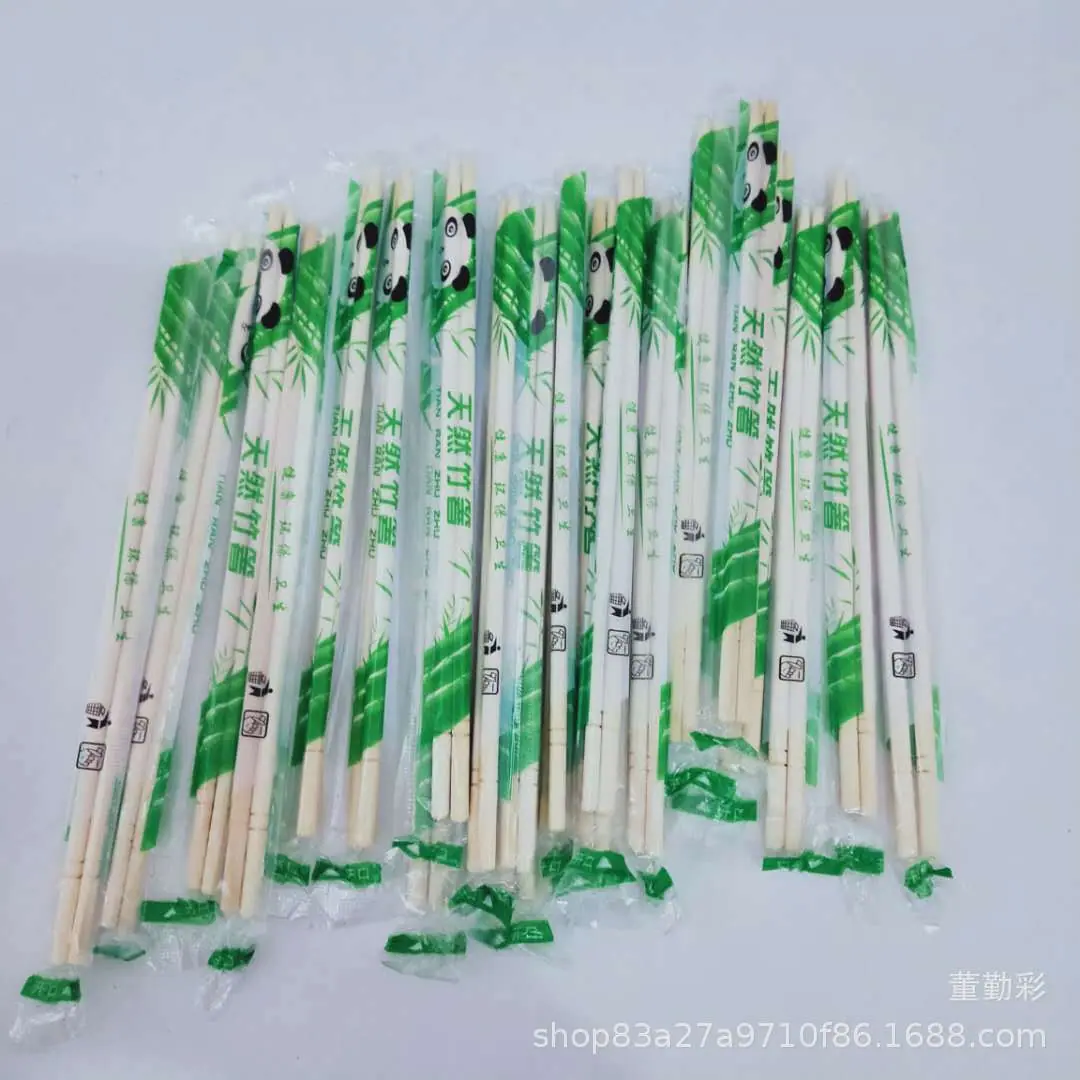 微信图片_2020061521333835