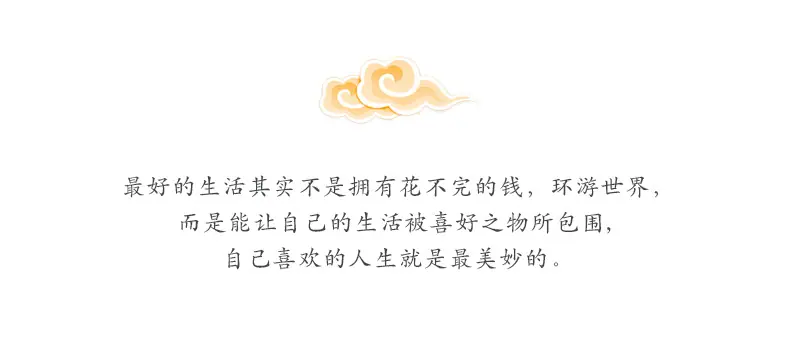 优宣品书签_11.jpg