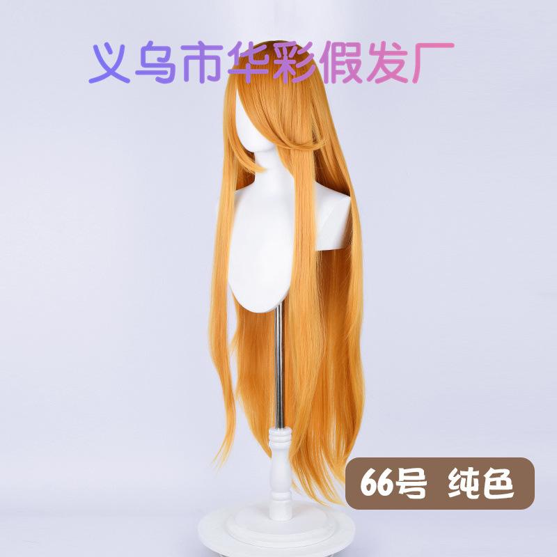 66号纯色-LW003EF92