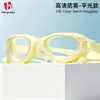 Gafas de Natación, Impermeables de Competición Profesionales, Antivaho, Alta Definición, Equipo de Buceo Unisex para Adultos, Gafas Coloridas Galvanizadas Transfronterizas